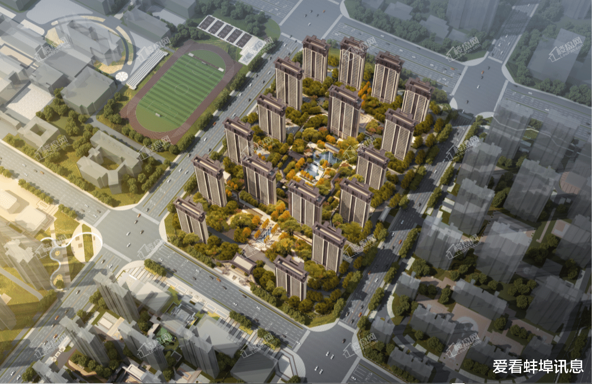 蚌埠|蚌埠2021年各板块热销楼盘出炉