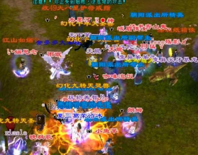 太湖仙岛|天龙怀旧八卦：合区大家都不想去的太湖仙岛，竟然激情再起？