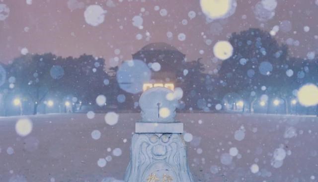 清华大学|愿以三分初雪，勾勒百景清华（多图）