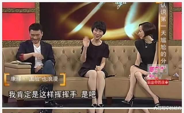 张含韵|康辉：用14年成央视国脸，与初恋恩爱26年，幸福背后有苦有甜