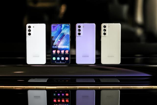 5G|搭载骁龙888售4599元起！三星Galaxy S21 FE 5G国行上架