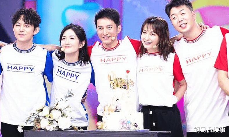 快乐大本营|《快乐大本营》升级改版,主持人换了?连名字也换了?