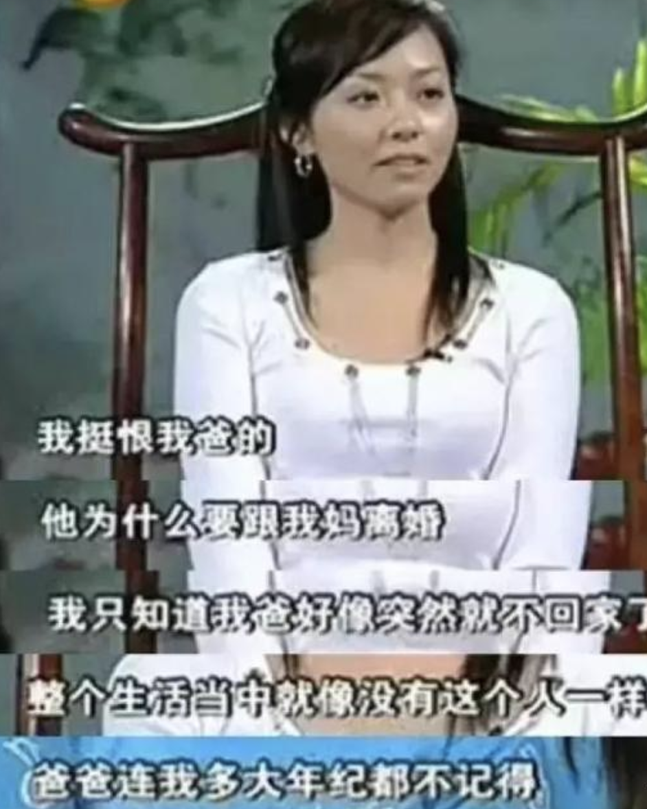 张靓颖|这5位知名女星，把原生家庭的烂牌打成王炸，个个都是娱圈大女主