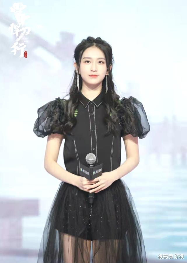 张天爱|雪中悍刀行中的女演员换上现代装，一个比一个惊艳，谁让你心动？