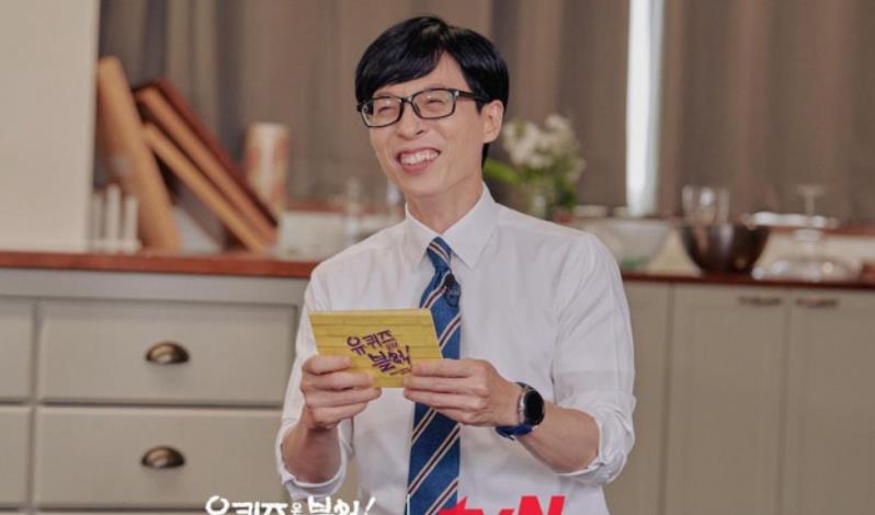 刘在石|刘在石官宣确诊新冠,确诊前已接种两针疫苗,现取消所有行程!