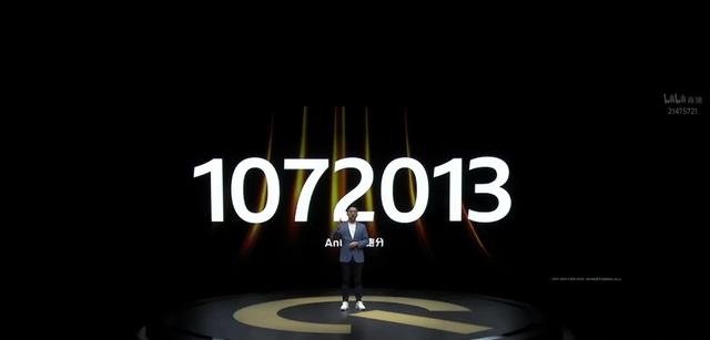 |2022年安卓手机最强的CPU是哪一款?