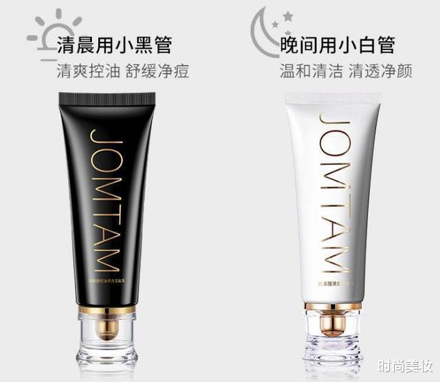西装|我国一“低调”洗面奶，因“价低”遭嫌弃，用后黑头粉刺逐渐消失