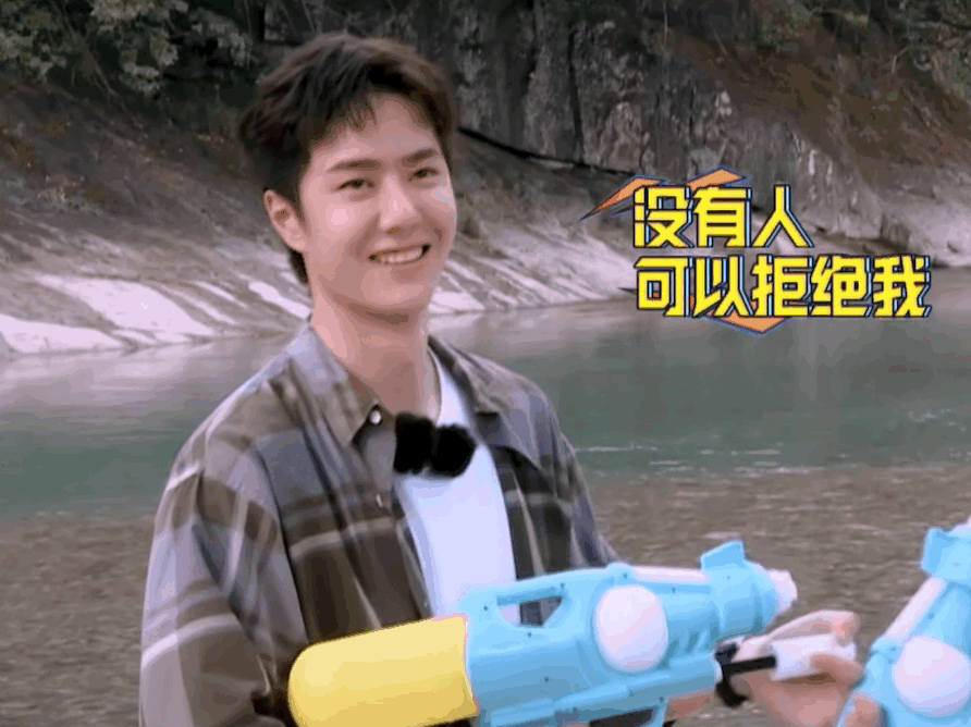 王一博|王一博想要儿子做玩伴，却被吐槽重男轻女？欲加之罪何患无辞！