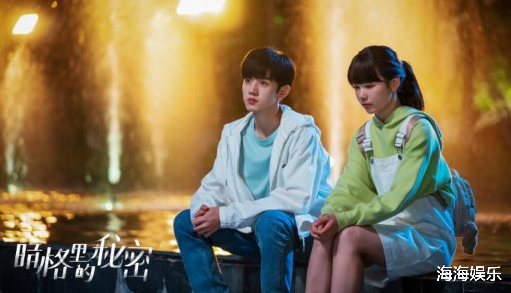 张哲瀚|又一甜宠校园剧成黑马,男女主堪称神仙选角,狂追十集停不下来