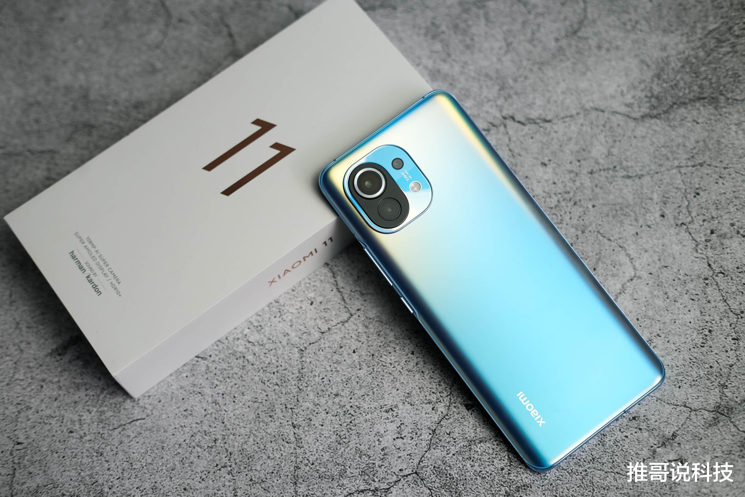 小米科技鸡头凤尾的对决小米11和华为mate40谁更适合你