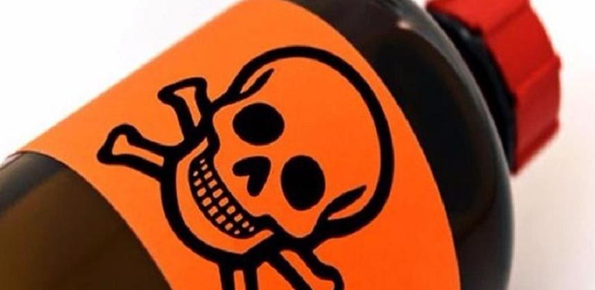 情微说|百草枯究竟有多毒?给你足够的时间去后悔,却不给你活命的机会