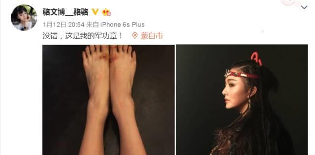 谢娜|她三次登上春晚，借王琪东风一夜成名，杨丽萍对她赞不绝口