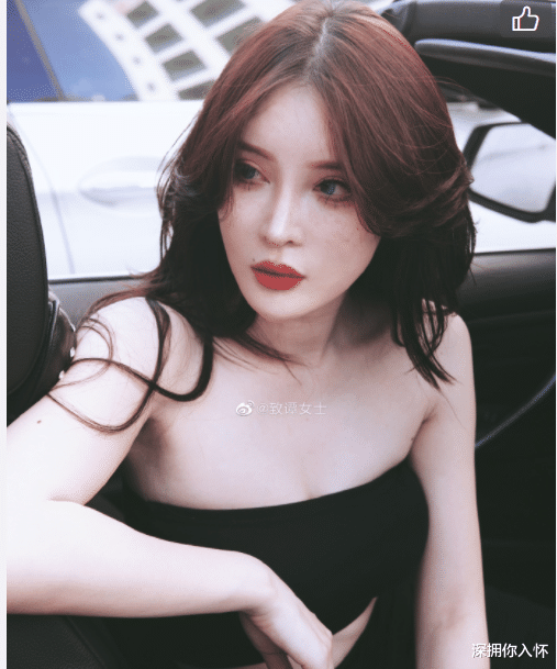 吴京|武大教授周玄毅，醉生梦死的猎艳史！高级ji的自白，戴好护目镜看