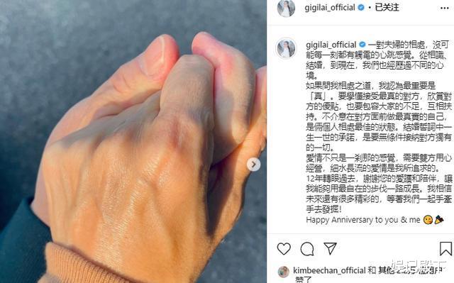 韩素希|黎姿的五十岁生日，活成了女人都想要的生活，整场就俩字：高级！