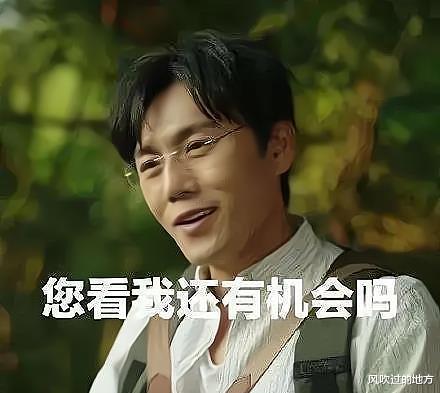 无间|2022年七部悬疑剧即将上演,追哪个?我选《无间》,潜伏者有点悬