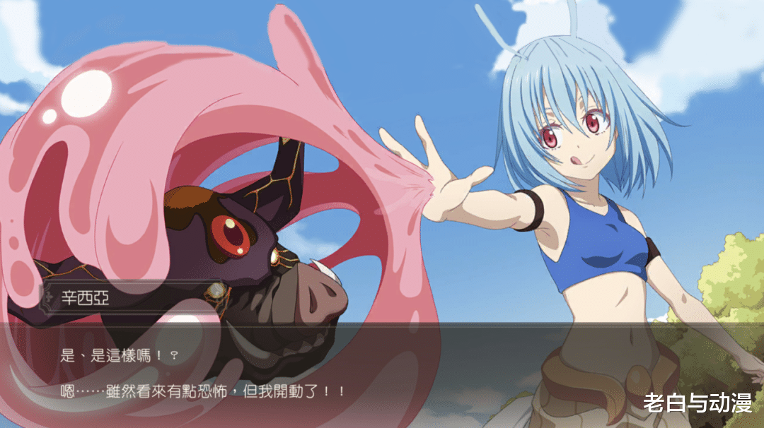 胡列娜|萌王也有女儿,官方公布声优,曾给拉蒂法、梅莉达配过音