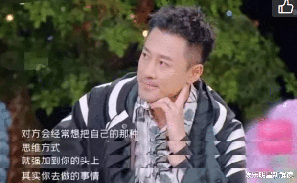 林峰|豪门地位仍不稳？张馨月逼婚再出新招，曝林峯镜头前险发飙