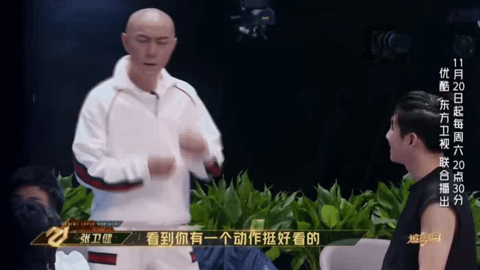 帅哥|十年前的国产剧，居然藏了这么多被低估的神颜帅哥？！