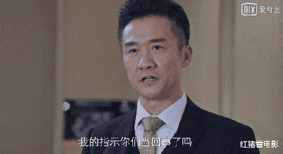 林满江|《突围》收视第一，闫妮角色引热议，崇拜异性领导也算精神出轨？