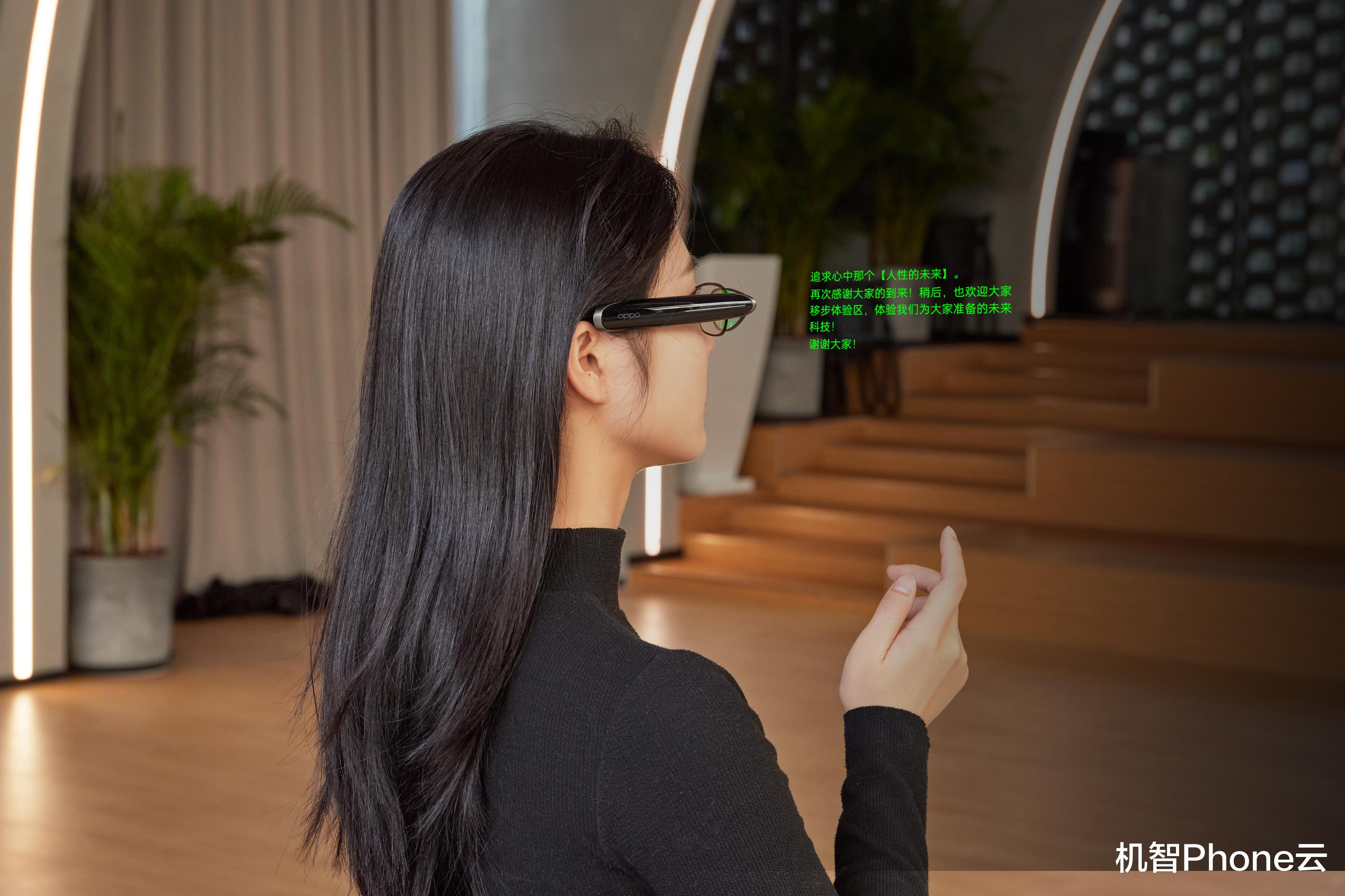 Linux|仅重30g！OPPO Air Glass：功能最强的智能眼镜发布