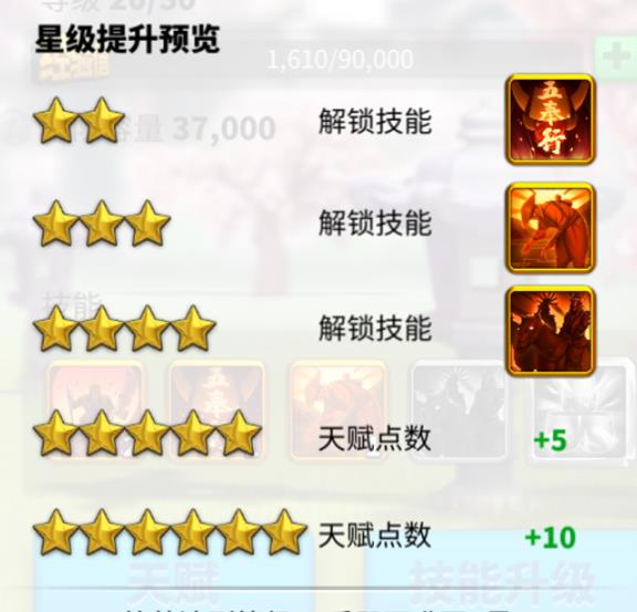 万国觉醒|《万国觉醒》的日版荀彧，石田三成在历史上就差了点运气