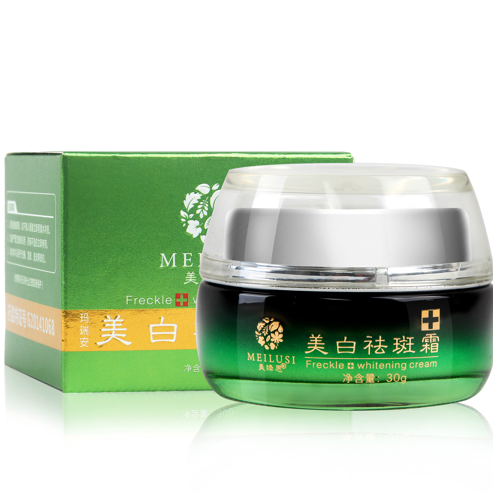 运动 国货“很牛”的精华霜，甩海蓝之谜一条街，却因便宜被忽视