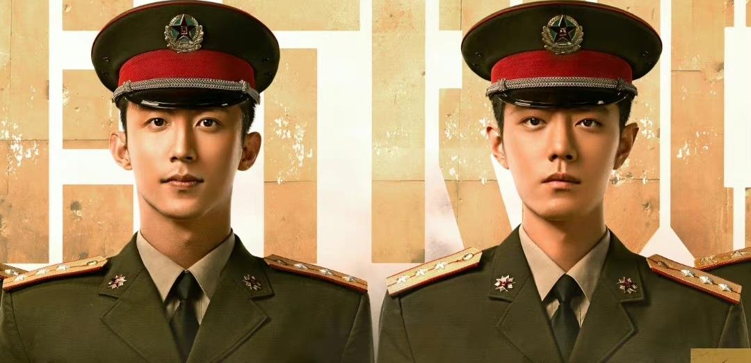 肖战|《王牌部队》开播两集收视率翻倍，白鹿客串肖战青梅