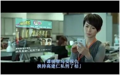 周家怡|“英皇一姐”周家怡：曾是佘诗曼的好闺蜜，却因“抢男人”决裂？