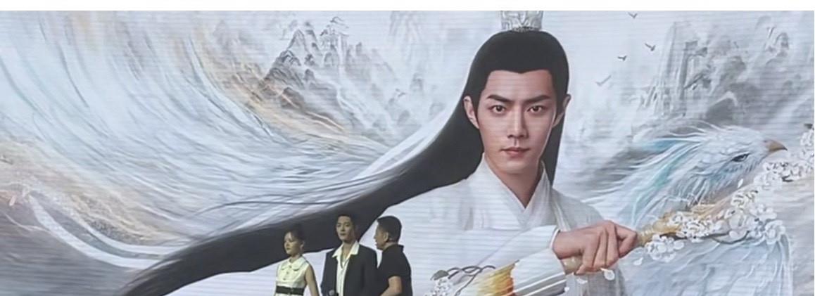 肖战|肖战、任敏【玉骨遥】第一支预告片曝光