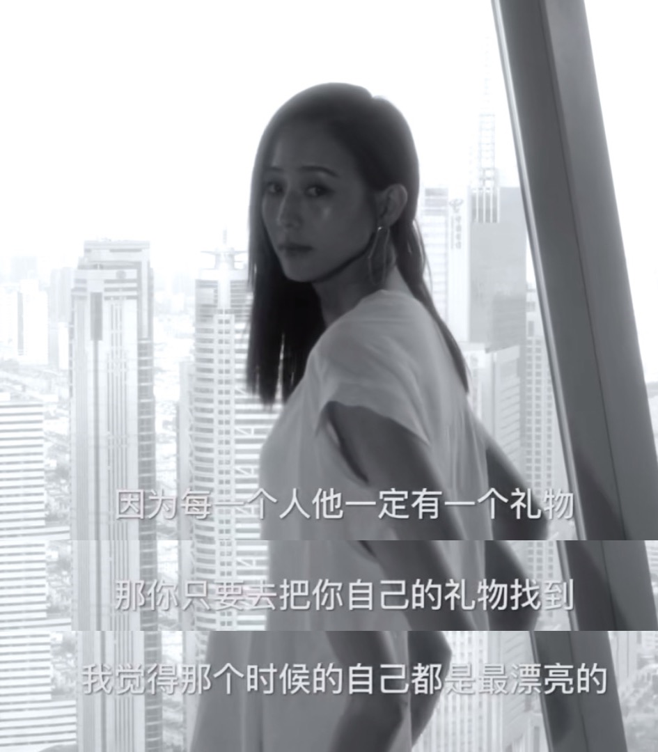 张钧甯|39岁张钧甯近照看呆彭于晏，被赞叹“女神”：牛逼的人，都敢对自己下狠手