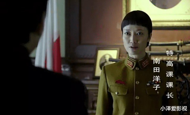 鞠婧祎|日本女演员在中国跑了十年龙套, 因《伪装者》成名, 今成中国媳妇...