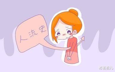 初语吾儿|看不上免费的婚检？风险和教训面前，不要过分自信，做了没坏处