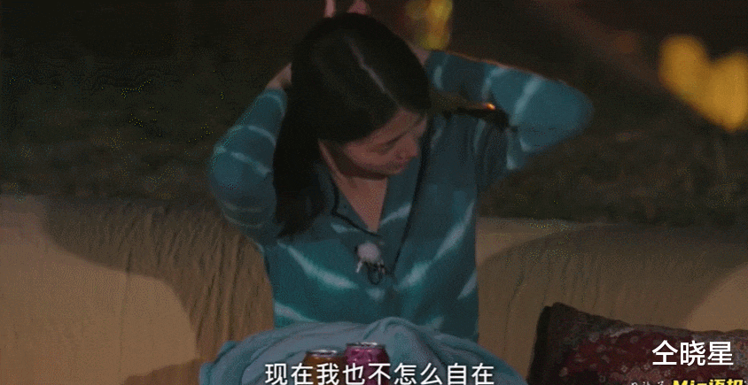 滑铁卢|清纯小白花沦为海王备胎,可爱在「性感」面前真的一无是处吗?