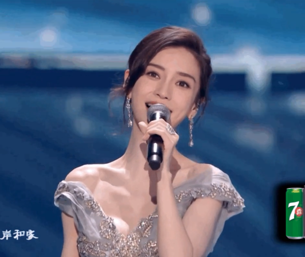 王一博|跨年夜争议多，baby瘦成排骨，王一博疑似假唱，杨幂夹子音遭吐槽