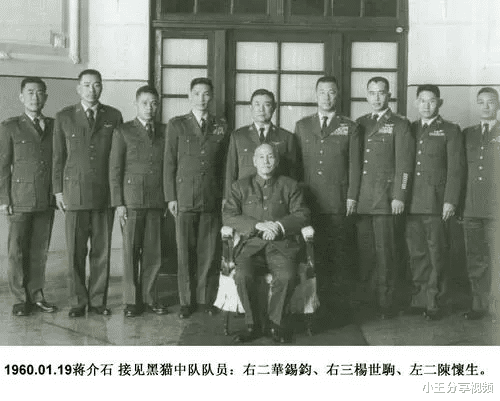 小王分享视频|78岁一等功臣吴洪甫，隐姓埋名37年，参加阅兵仪式震惊村民
