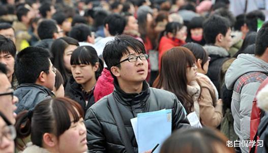 大学|某大学女老师下课忘关投影仪，搜索内容被曝光，学生看后羞愧不已