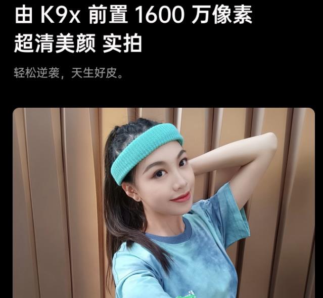 OPPO|OPPO三款專利公布，類似華為+副屏，Find X5系列要用？
