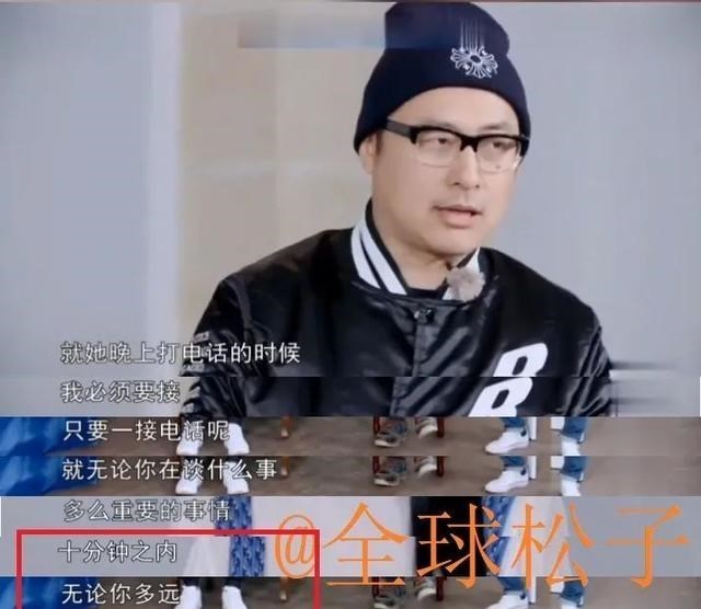 阿尔法|像王岳伦这样的精神阿尔法男，不论如何过日子，都过不好