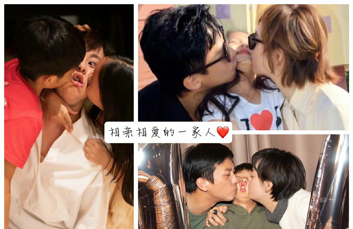 孙俪|孙俪发文告别2021，期间提到女儿希望能再有个妹妹，自我感叹可能会让她失望了