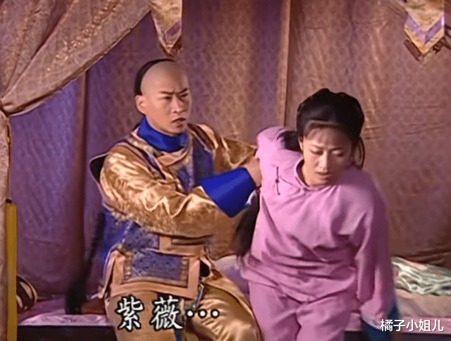 還珠：紫薇的睡衣，慕沙的睡衣，差距太大，妻子和第三者的分別！-圖3