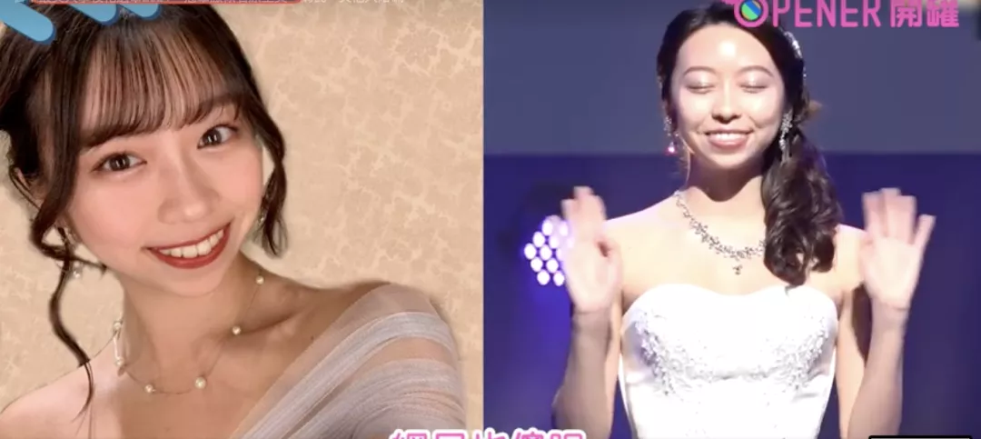 校花|日本最美大学校花评选结果出炉,日本网友们:还行吧一般般,总比校草们强