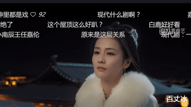 周生如故|《周生如故》首播，主副线CP全就位，权谋之下的爱情，甜虐来袭