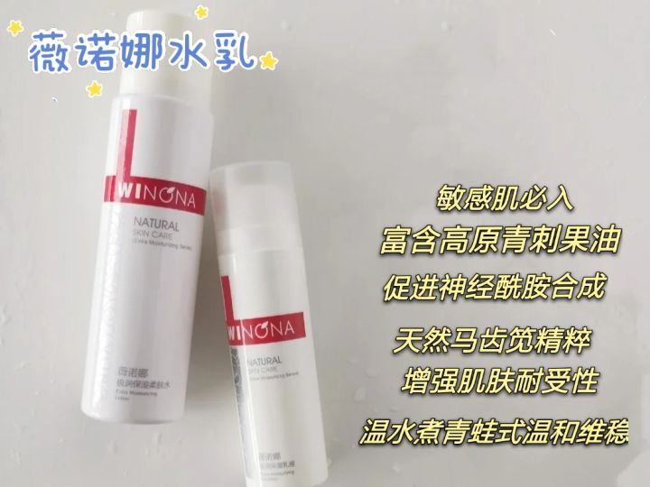 护肤品 打造孕期嫩白“奶油肌”？5款公认好用的护肤品，双11值得提前购