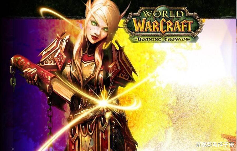 魔兽世界|魔兽世界:TBC最吃香的职业圣骑士,但不是“传说中”的惩戒骑