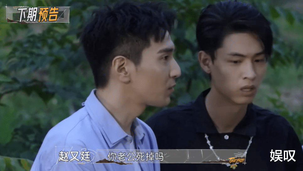 最后的赢家|《最后的赢家》看完第一期，总结一下优缺点，值得追吗？