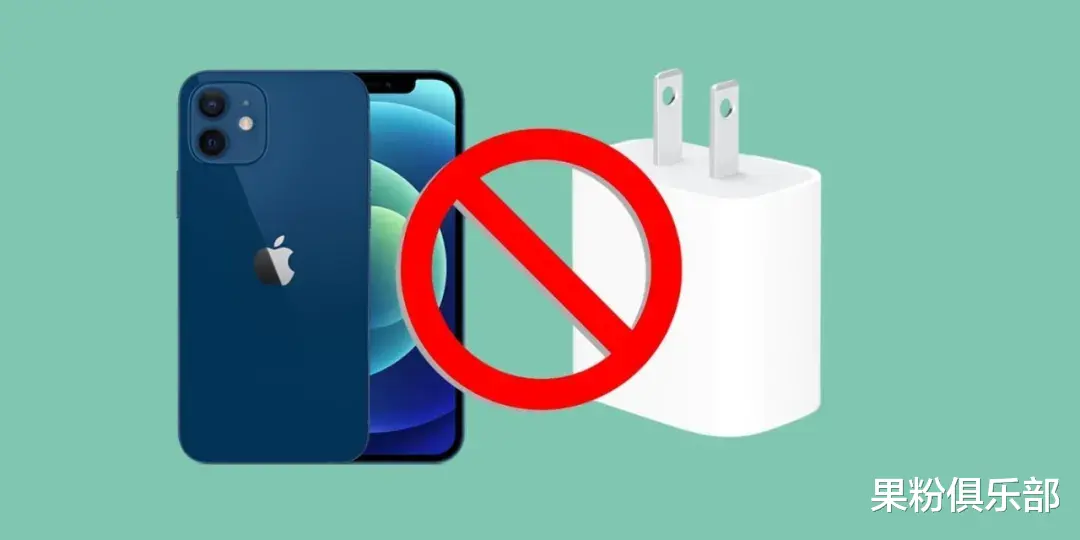 iphone12|iPhone 12 卖疯了，销量破亿