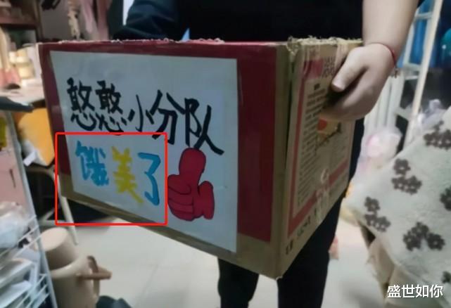 大波|西北大学禁止学生食堂就餐，每个寝室派代表打饭，“饭桶”成亮点