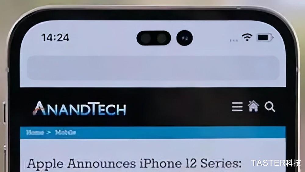 摩托罗拉|期待已久！库克终于发力：iPhone刘海或被取消，苹果更像安卓机了