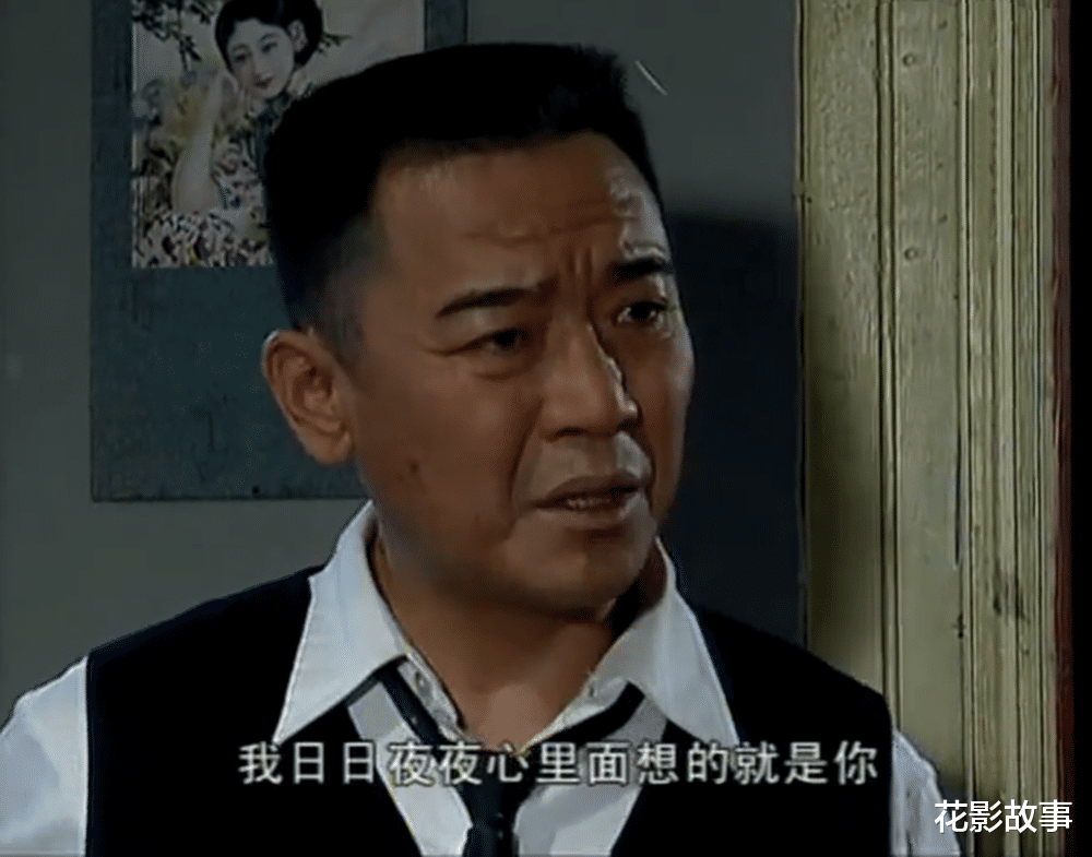 花影故事|《半生缘》原著：“娶顾家两姐妹”的祝鸿才，对她们没有半分真情