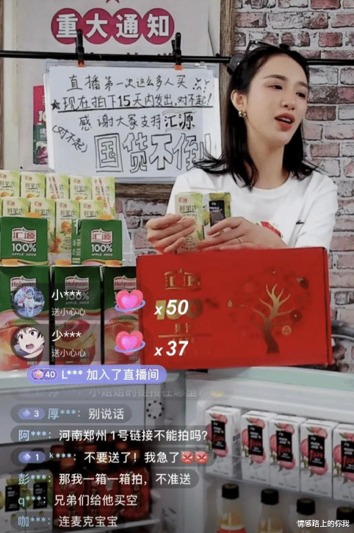 情感路上的你我|河南洪灾6天后,最热血的一幕出现了:中国的老百姓,是世界上最好的百姓!